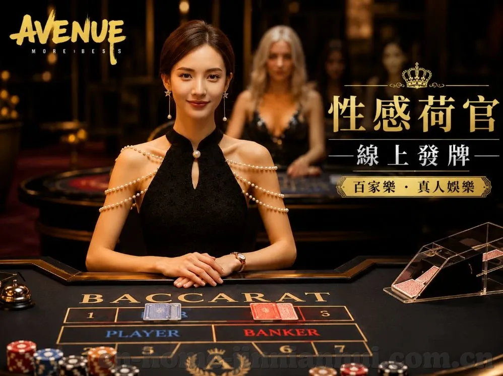 世界杯买球平台排名-世界杯买球平台排名，如何选择最可靠的投注平台