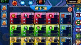世界杯专属买球app-世界杯专属买球app，解锁观赛新体验